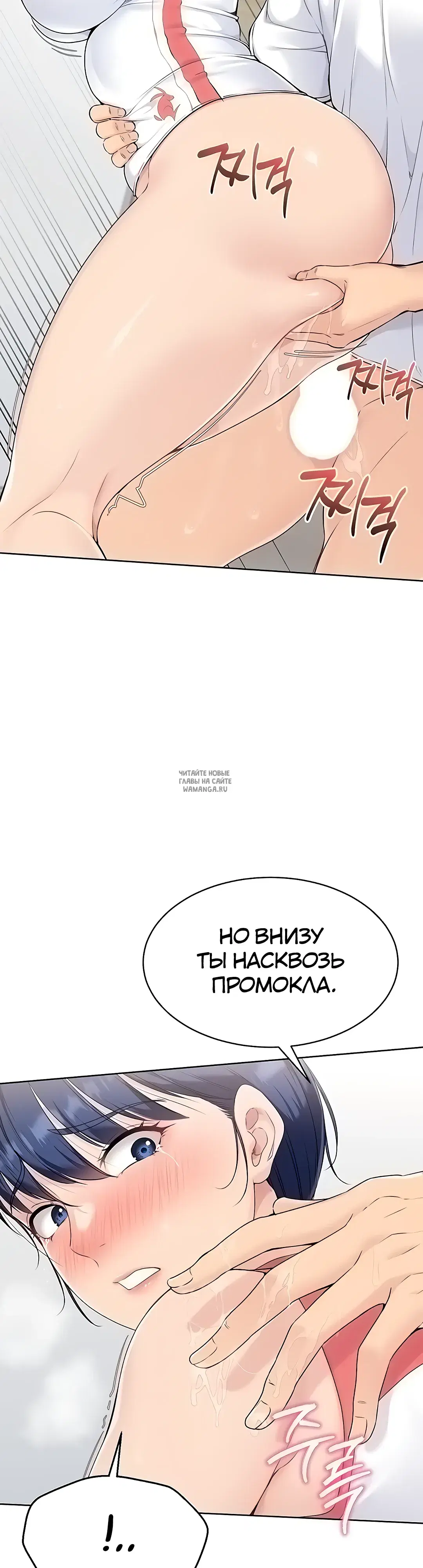 Page 64.000