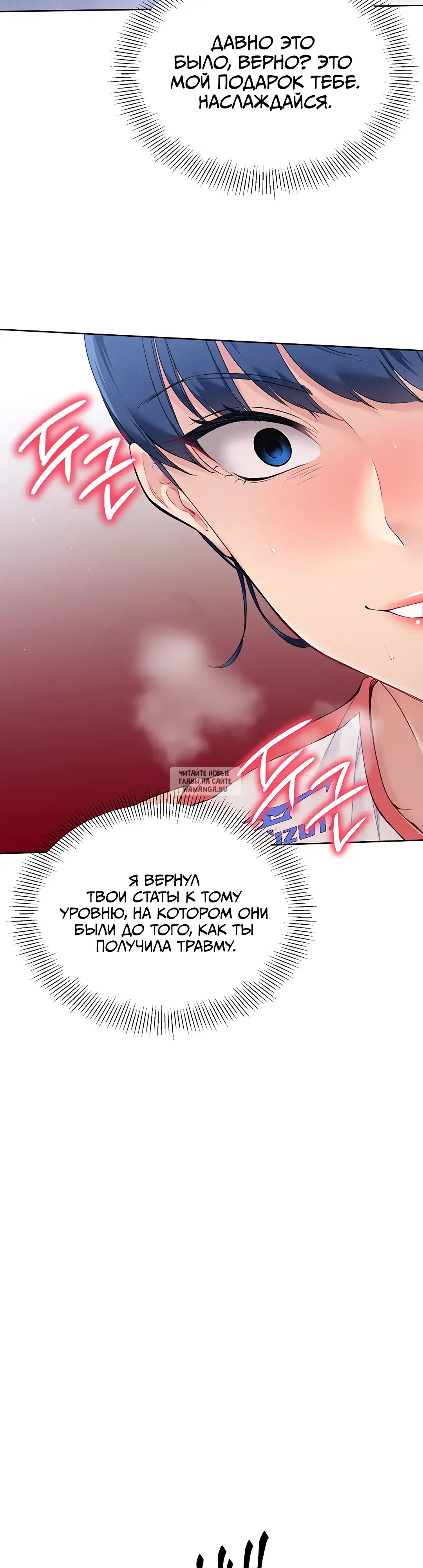 Page 65.000