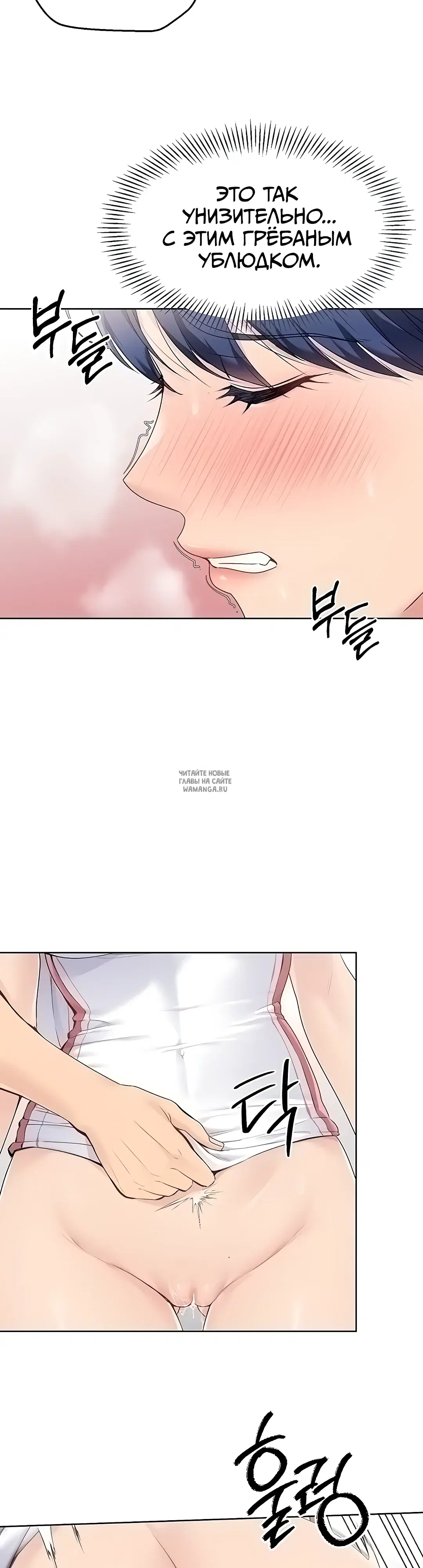 Page 65.000