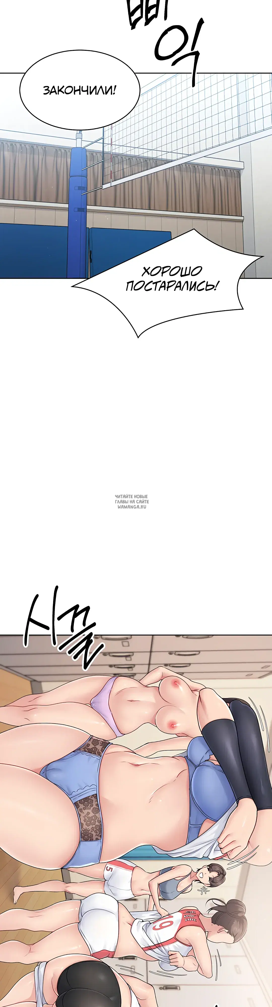 Page 66.000