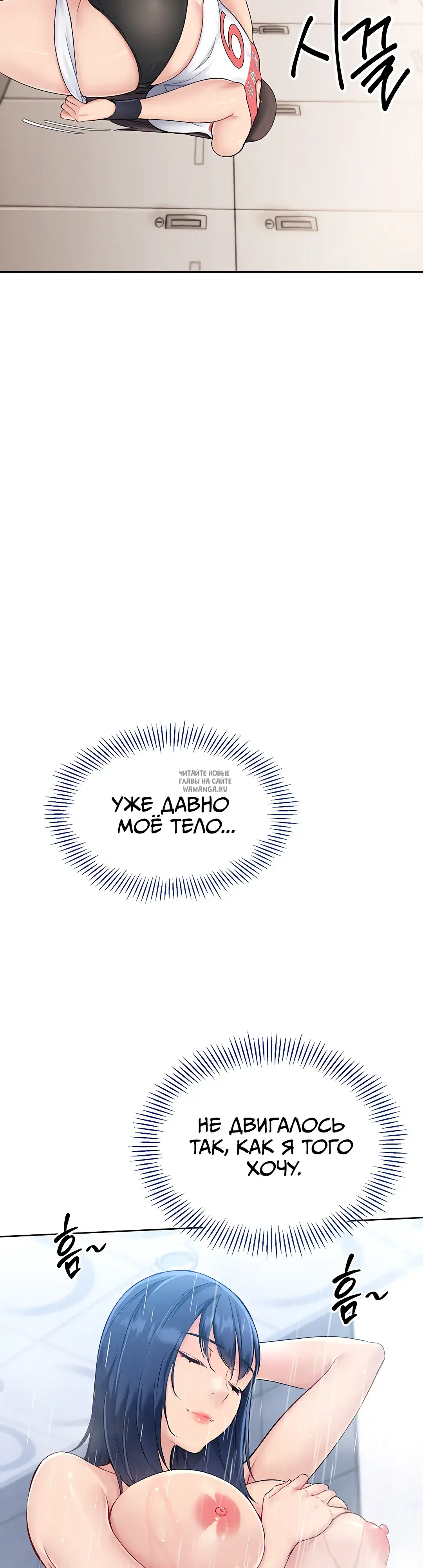 Page 67.000