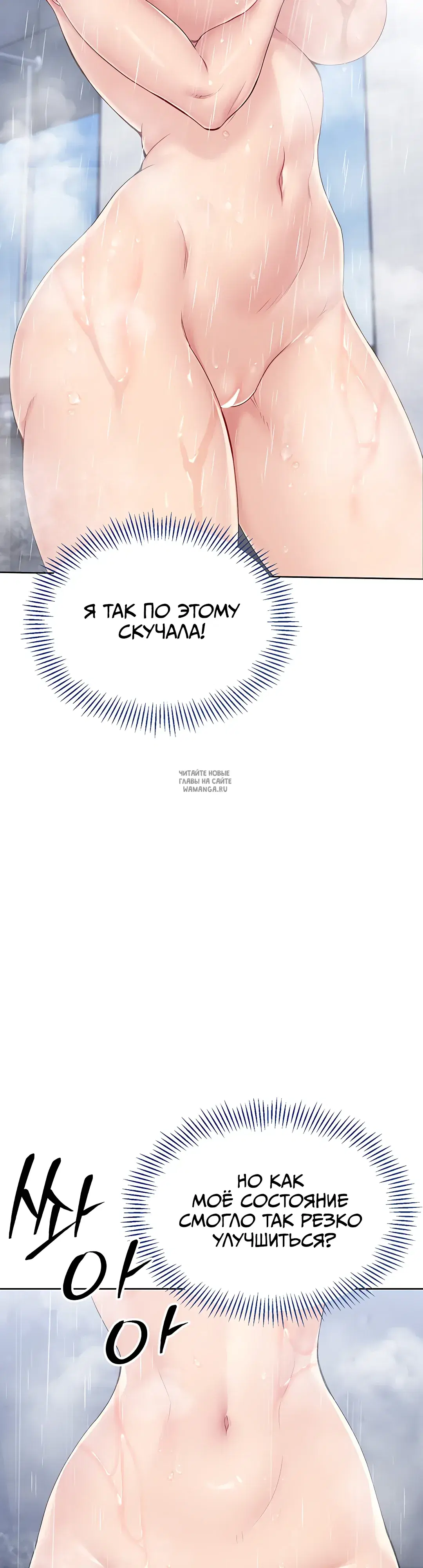 Page 68.000