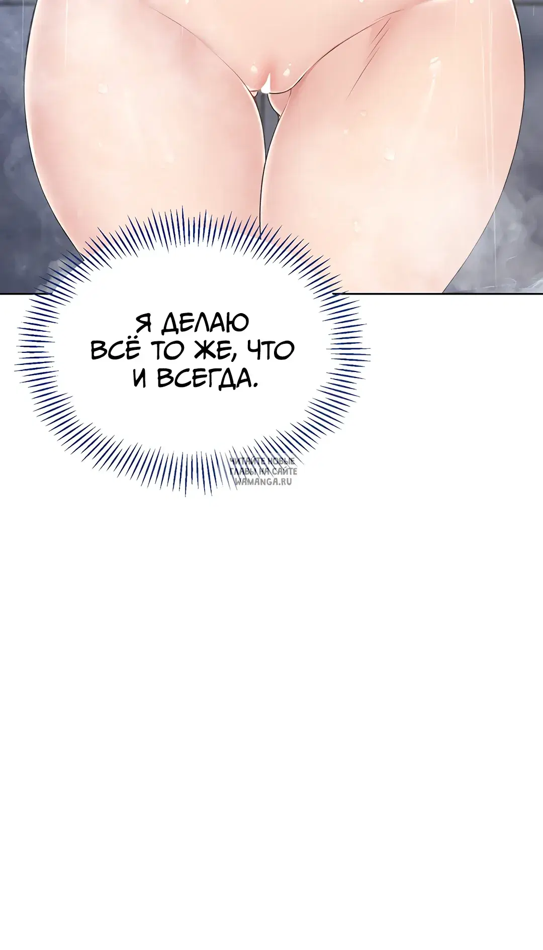 Page 69.000
