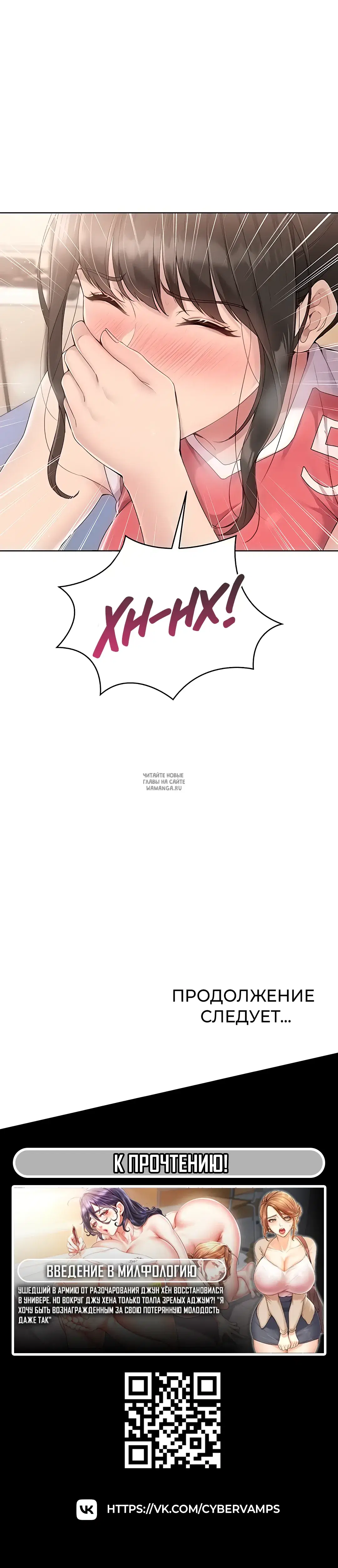 Page 60.000