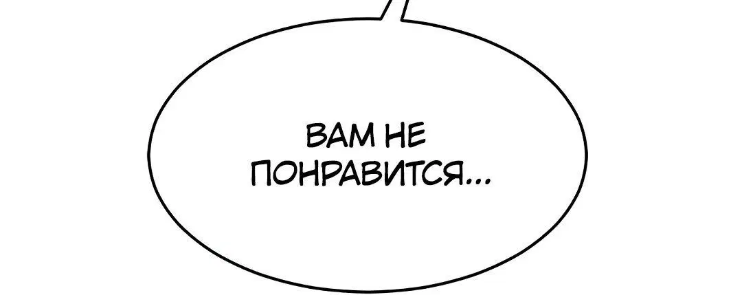 Page 6.002