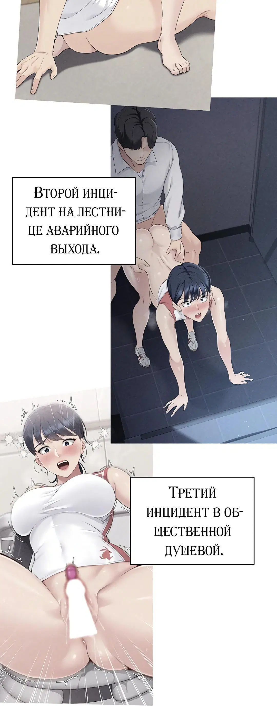 Page 6.002