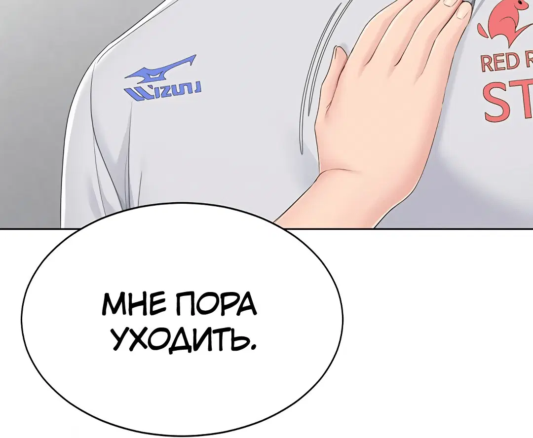 Page 6.002