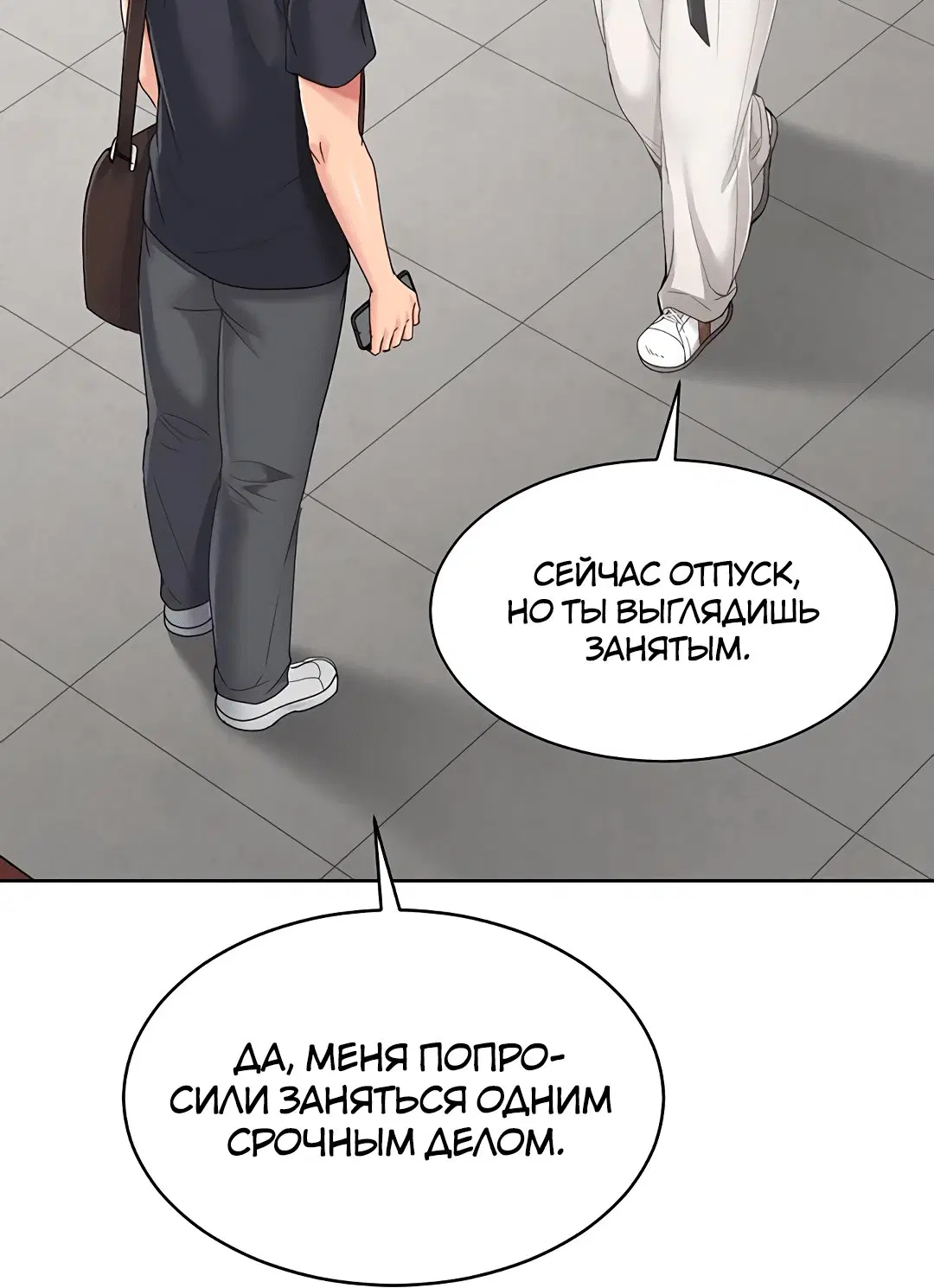 Page 6.002