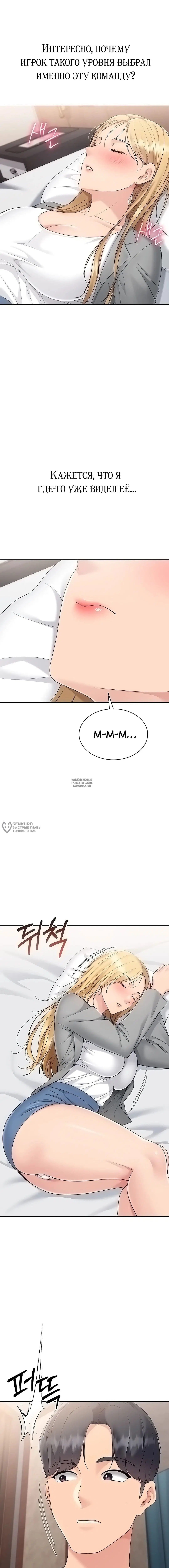 Page 6.000