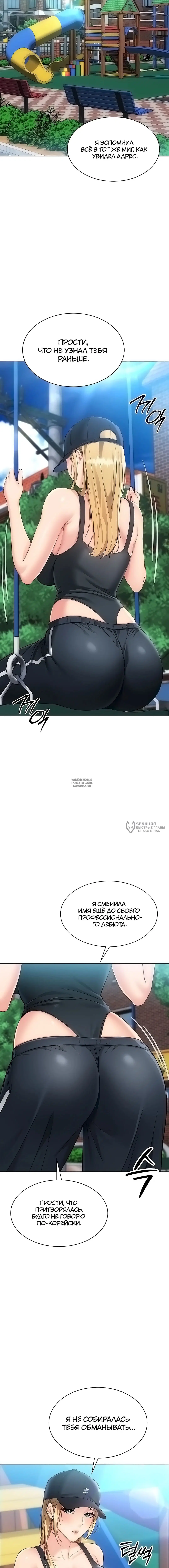 Page 6.000