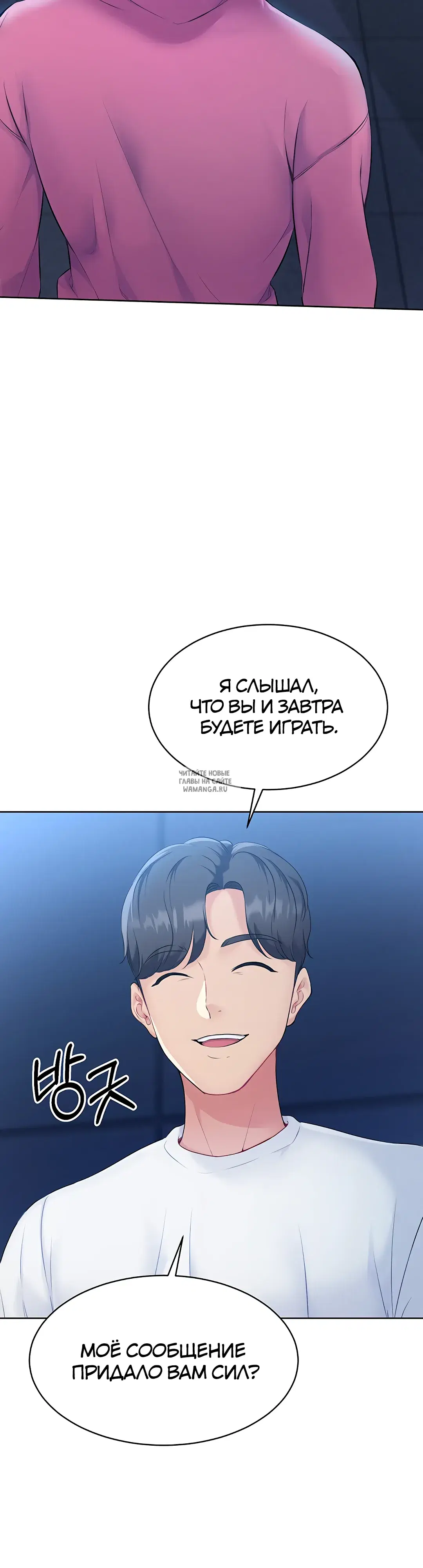 Page 77.000