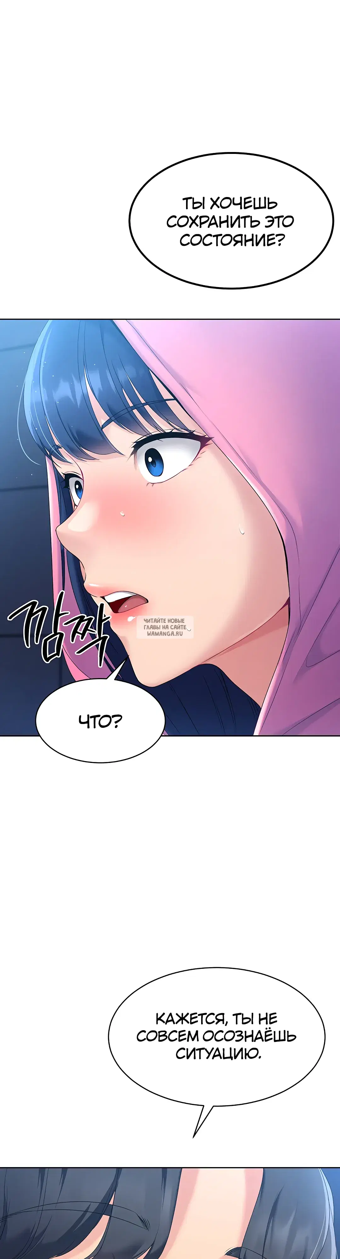 Page 85.000