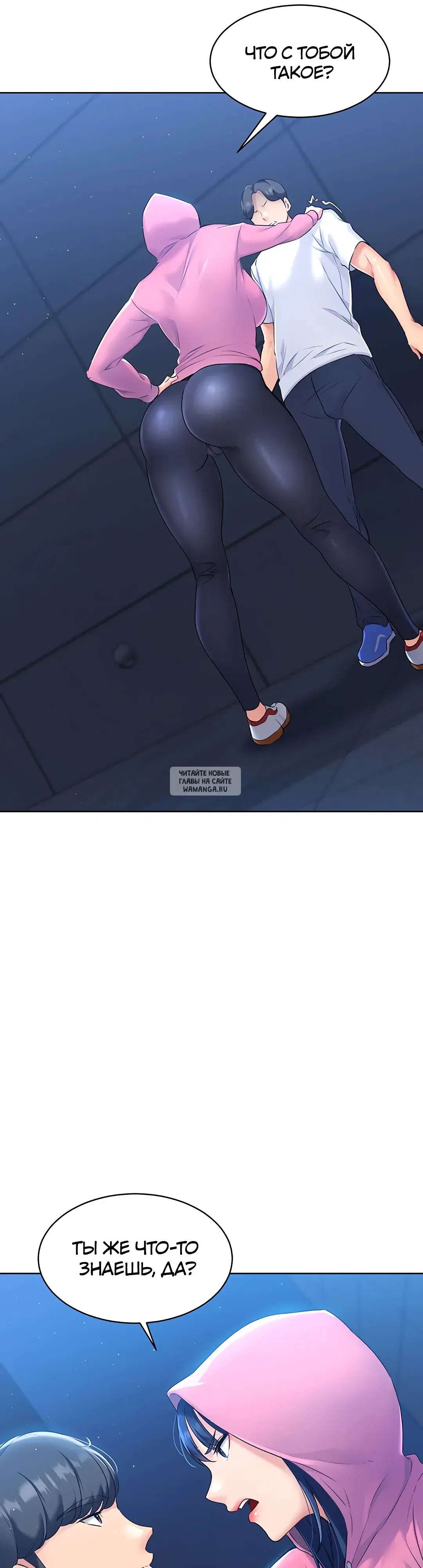 Page 80.000