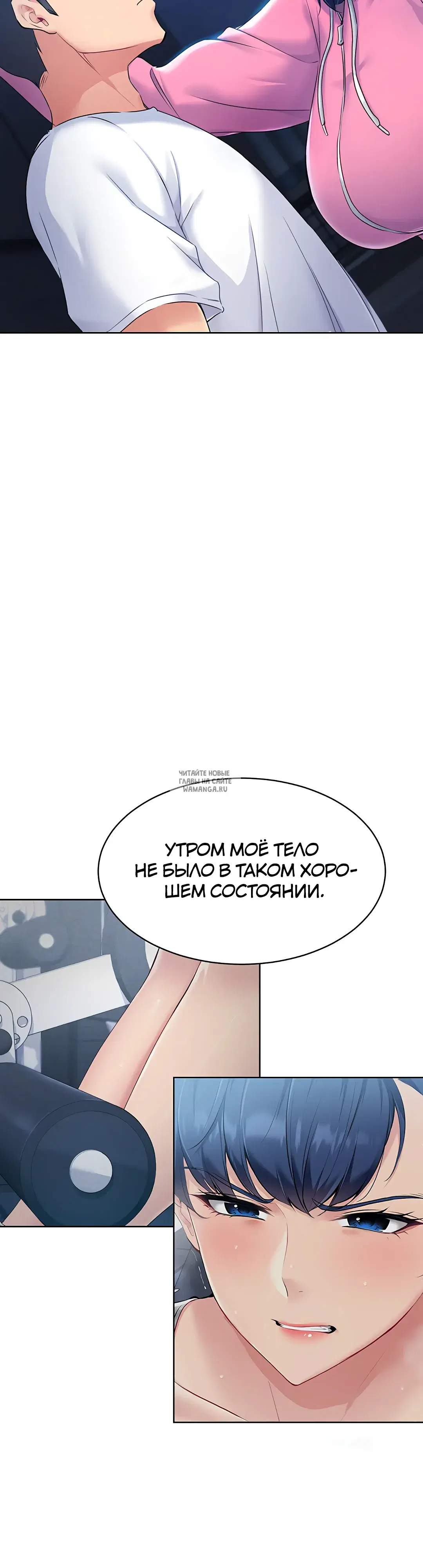 Page 81.000