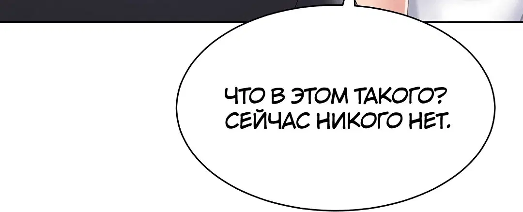 Page 8.002