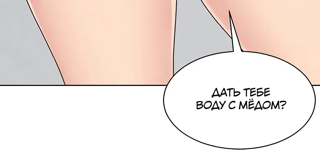 Page 8.002