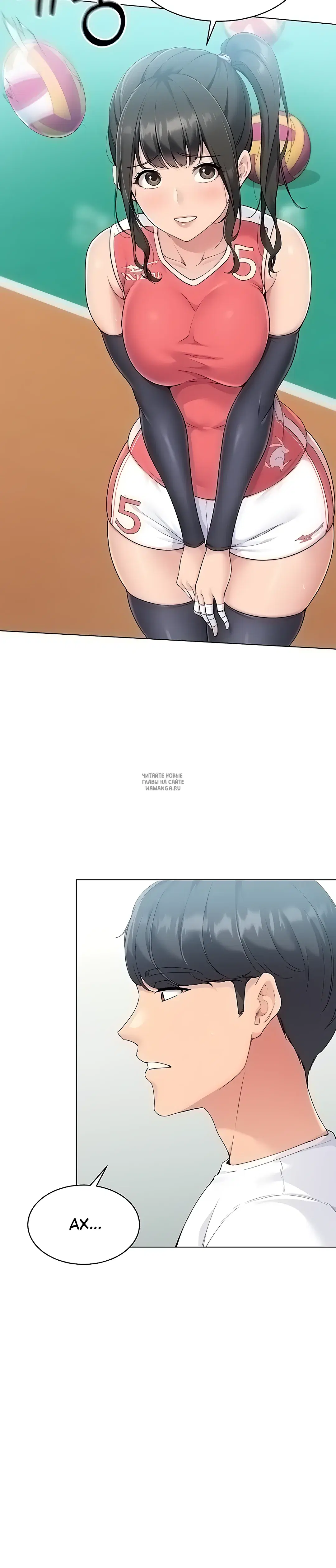 Page 9.000
