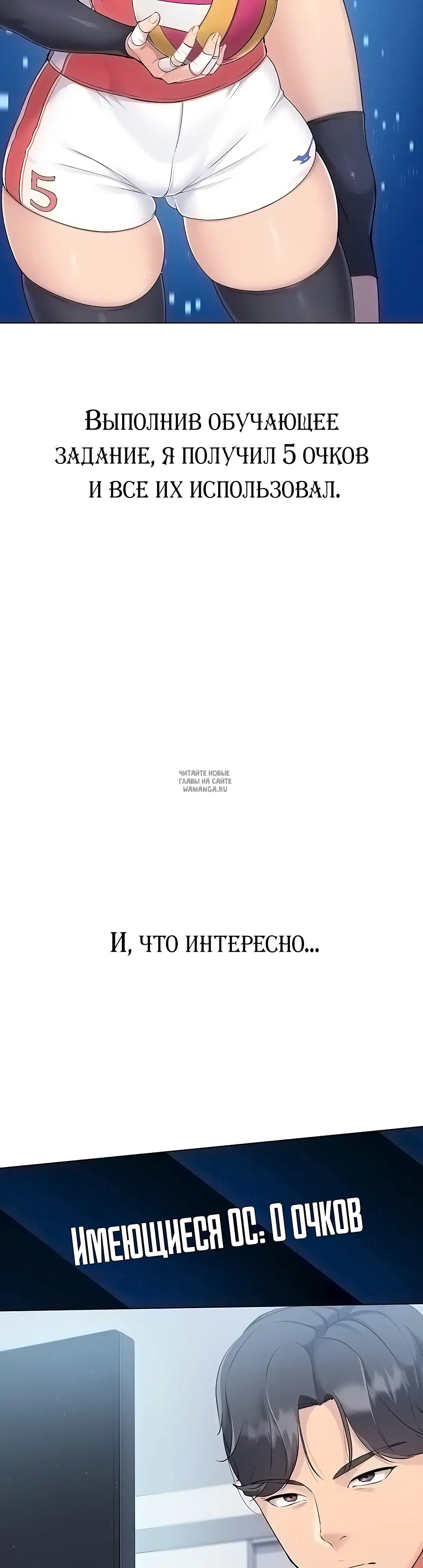Page 9.000