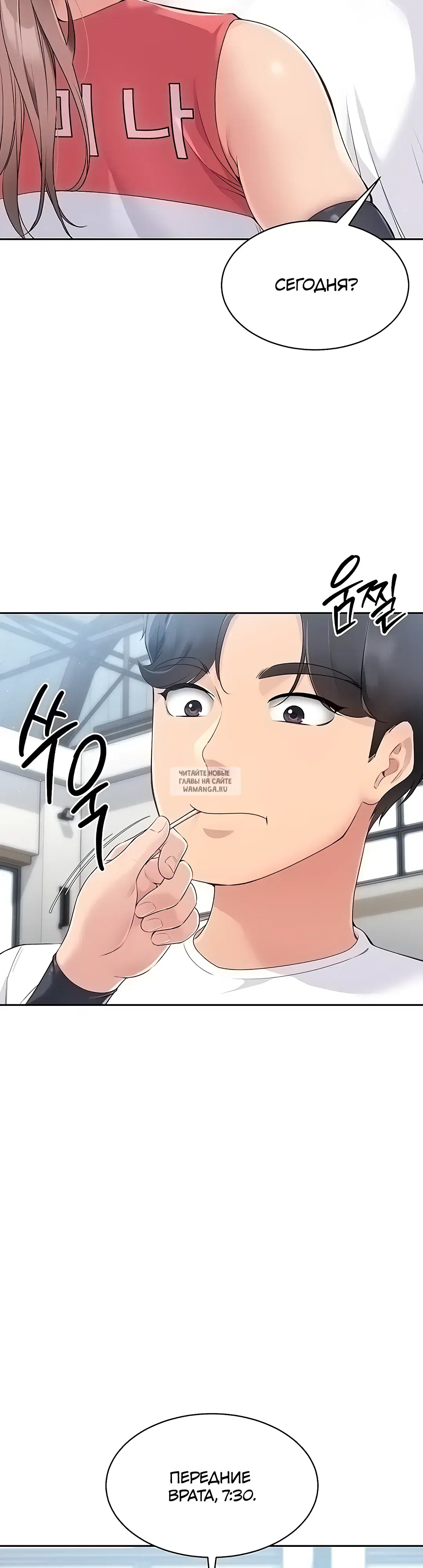 Page 9.000