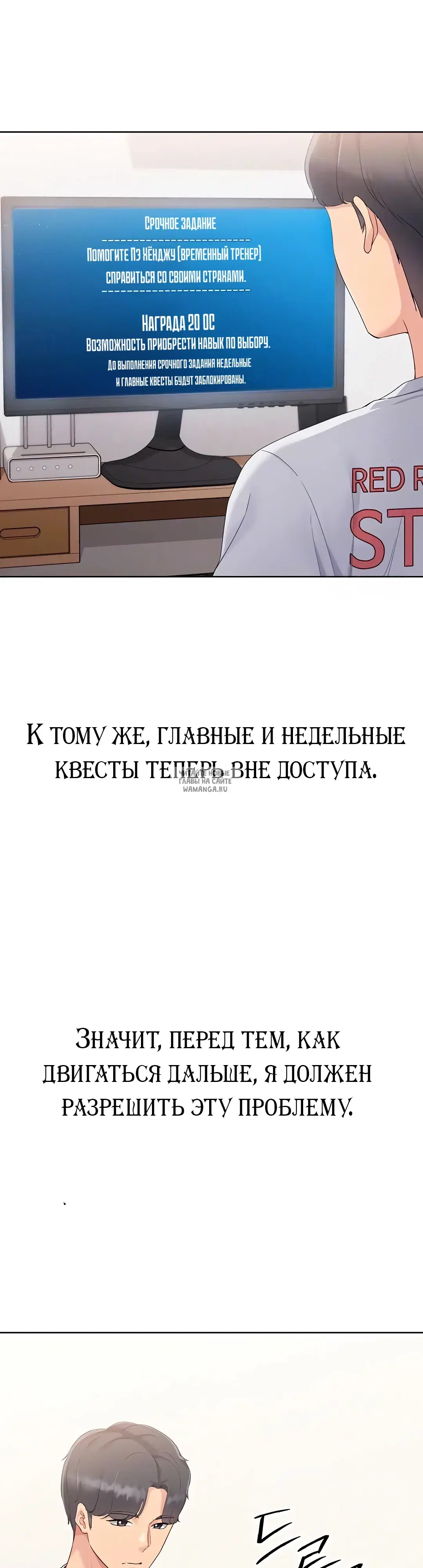 Page 9.000