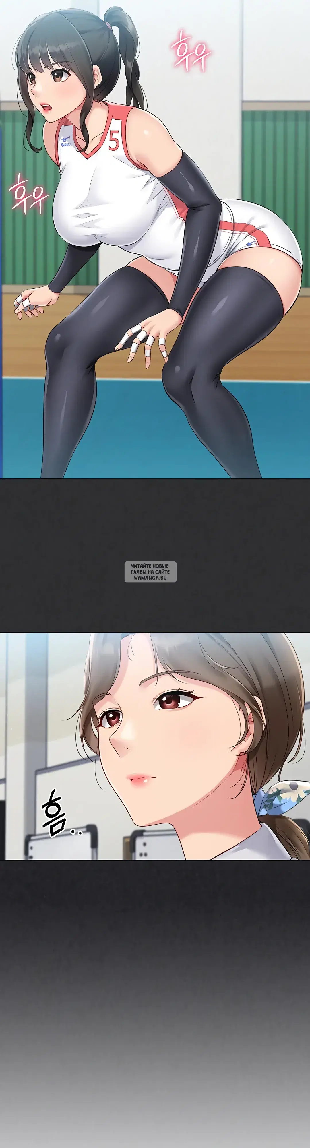 Page 9.000