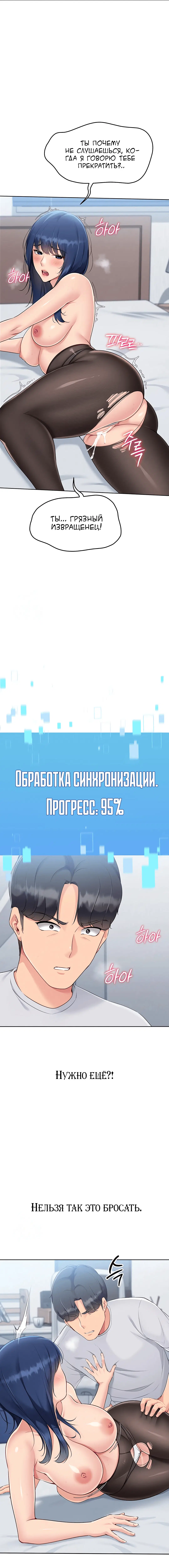 Page 9.000