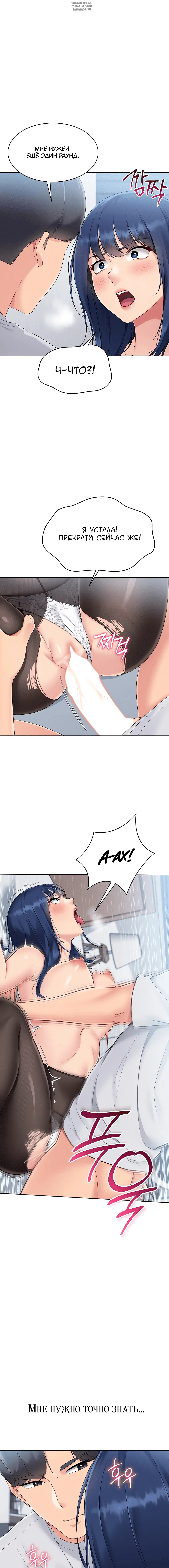 Page 9.001