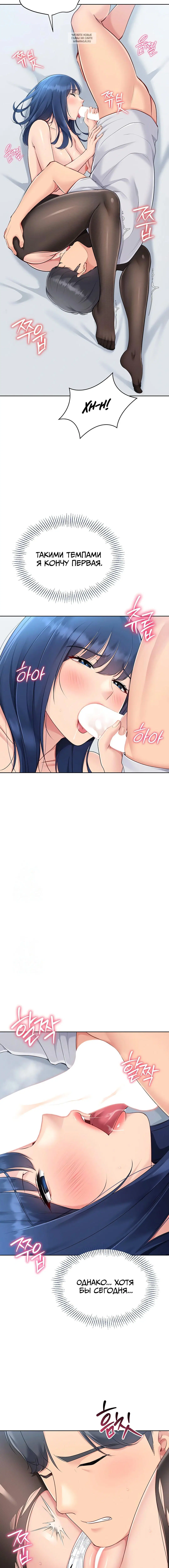 Page 9.001