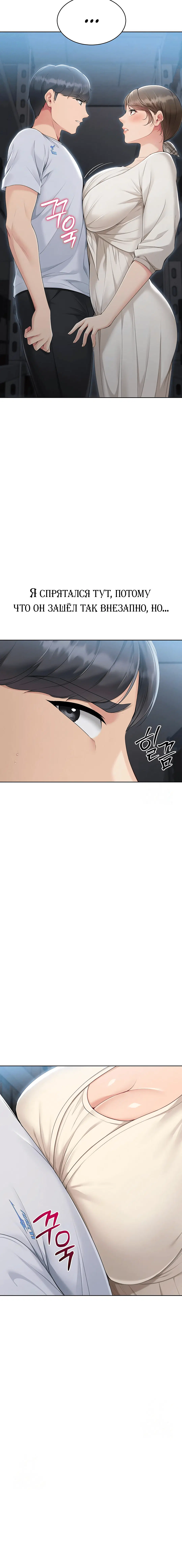 Page 9.001