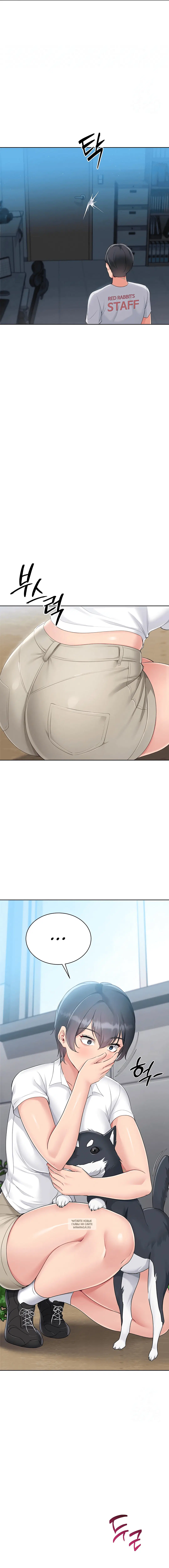 Page 9.000