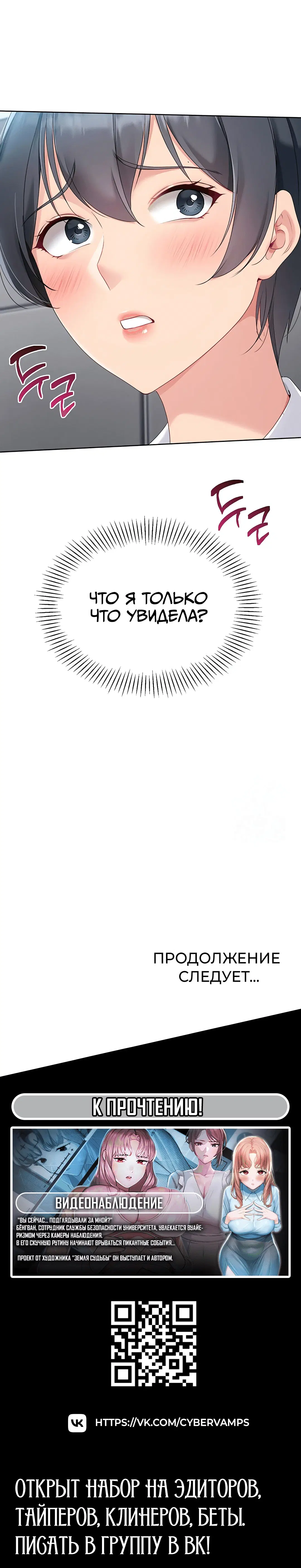 Page 9.001