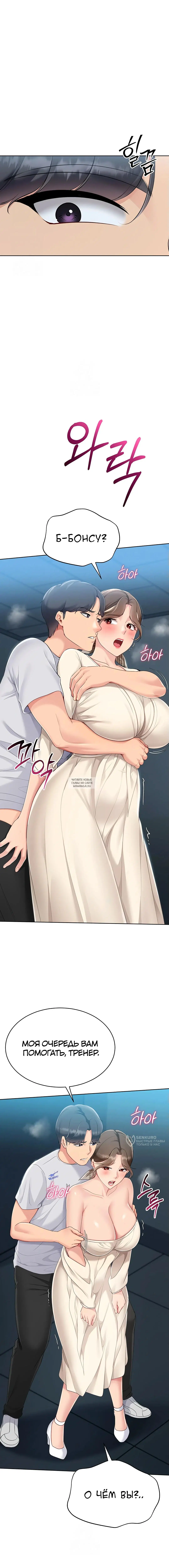 Page 9.000