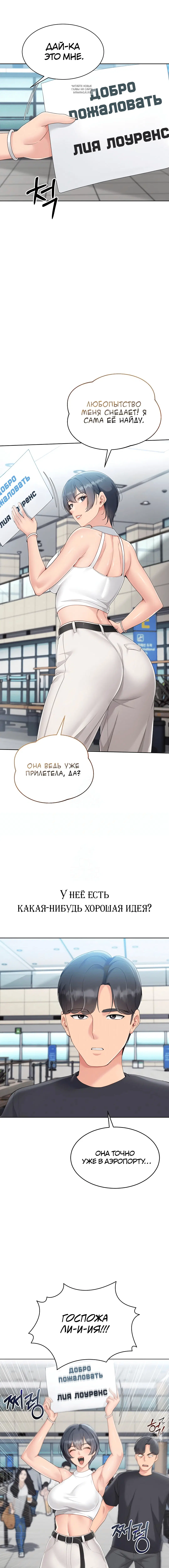 Page 9.001