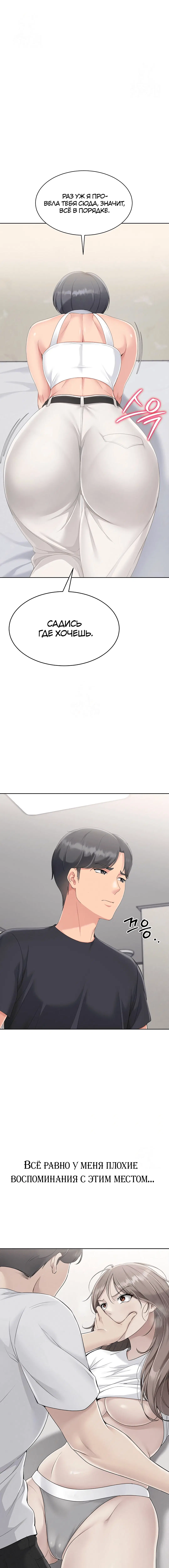 Page 9.000