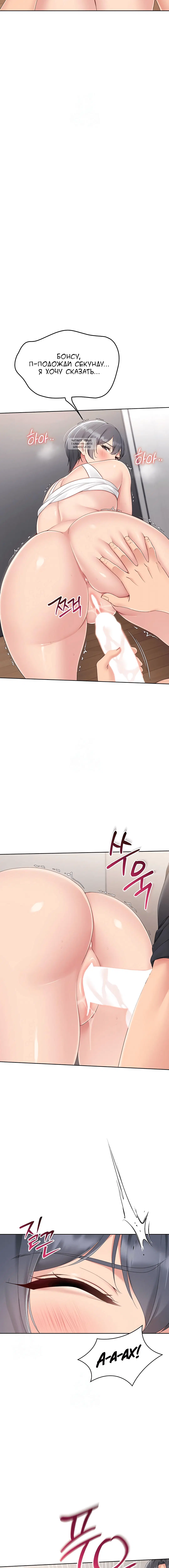 Page 9.001