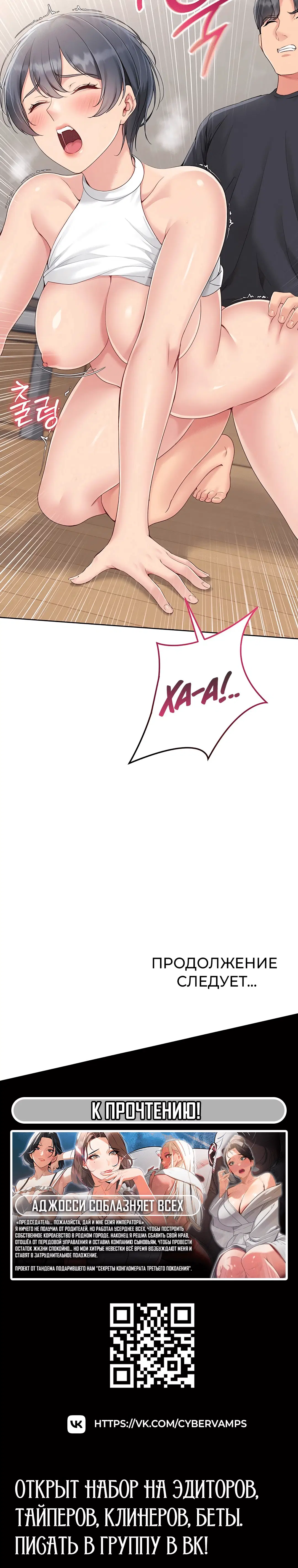 Page 9.002