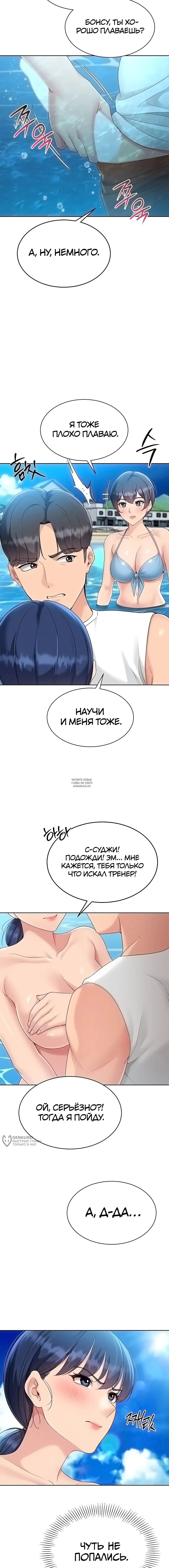 Page 9.000
