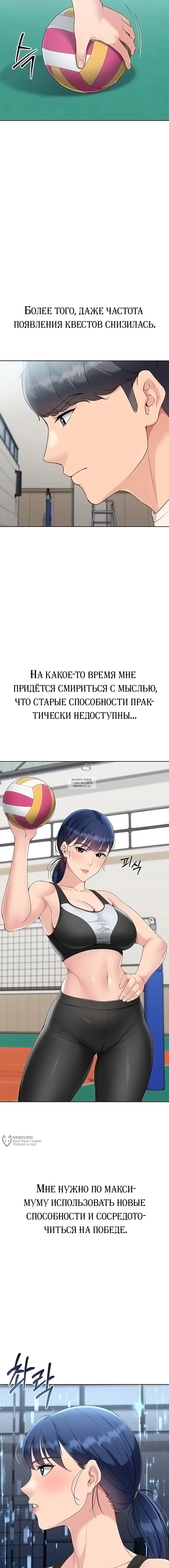 Page 9.000