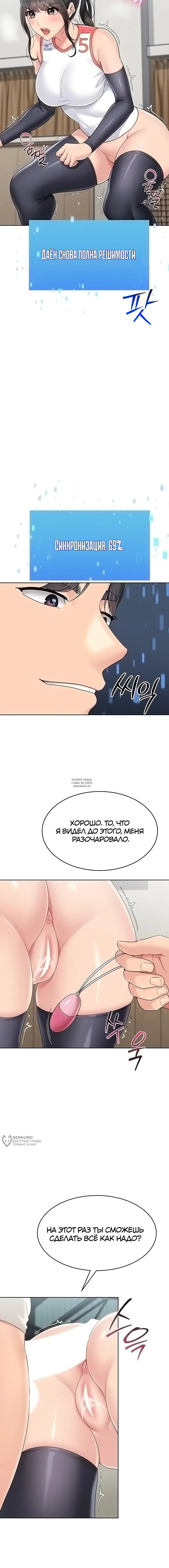 Page 9.000