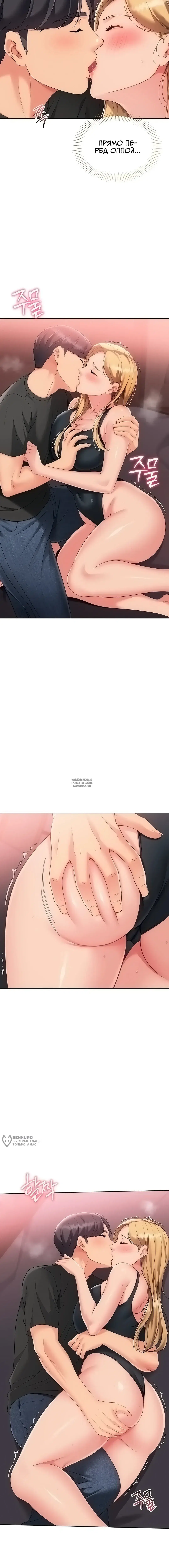 Page 9.000