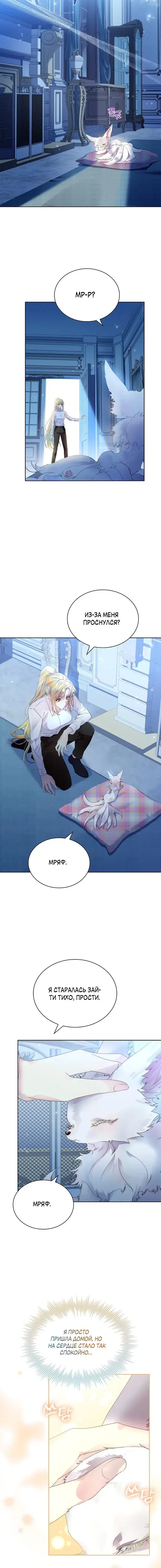Page 1.001
