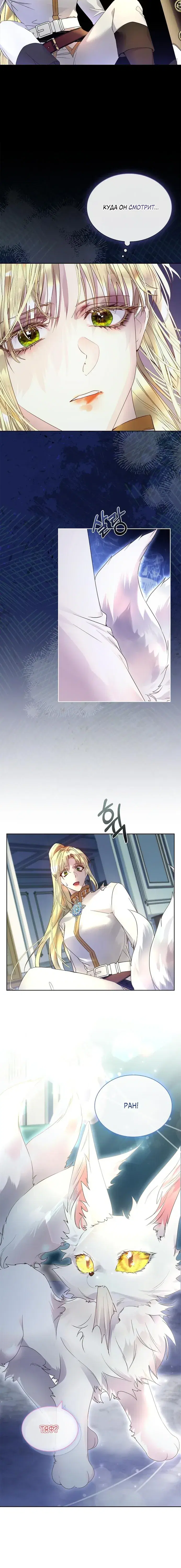 Page 1.001