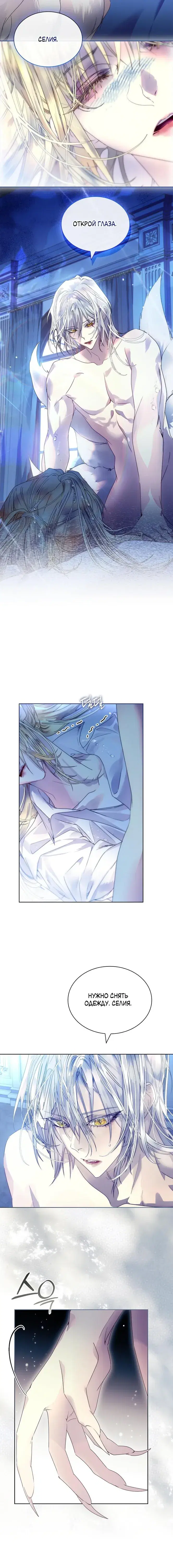 Page 1.001