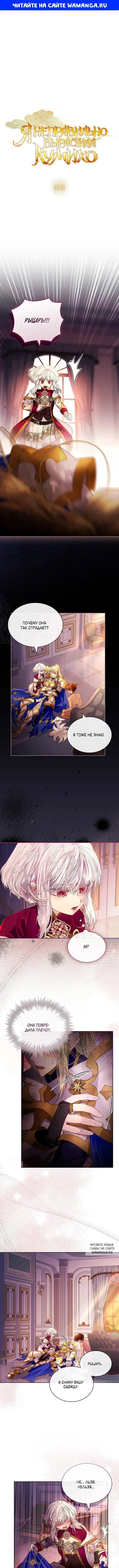 Page 1.000