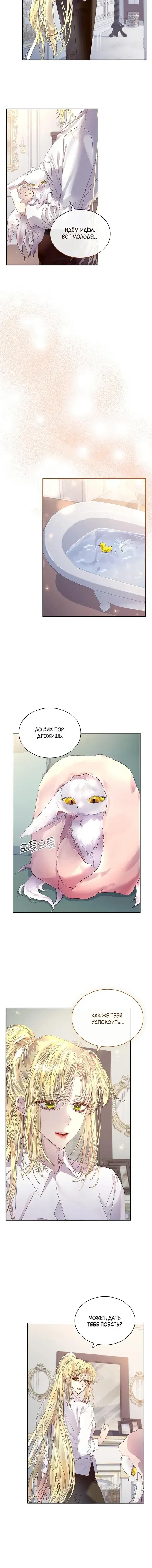 Page 2.001