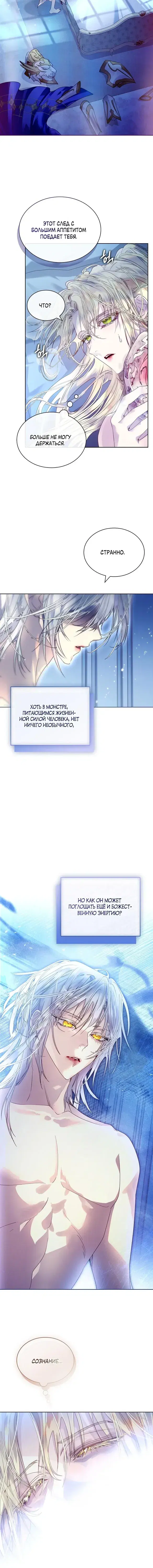 Page 2.001