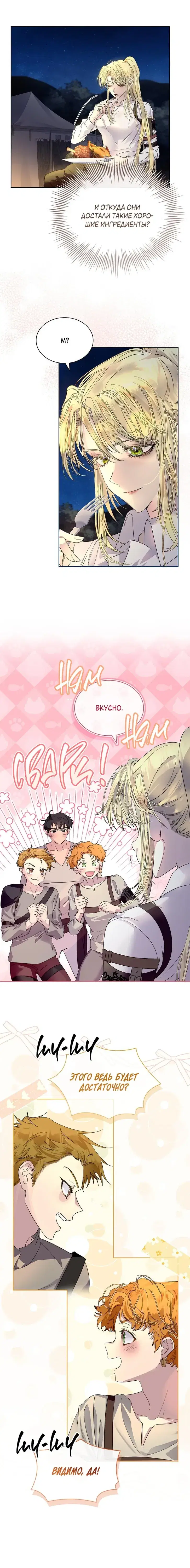 Page 2.001