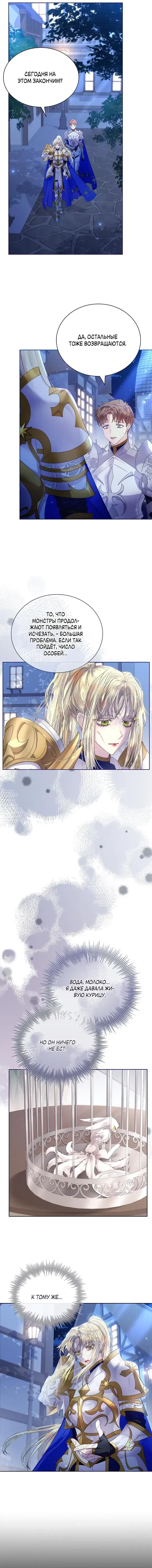 Page 3.001
