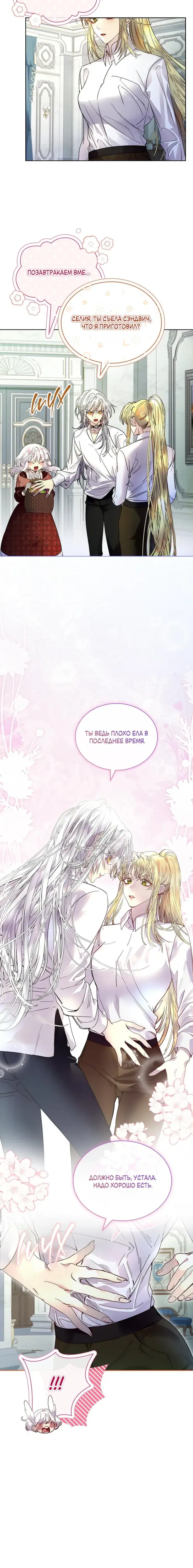 Page 3.001