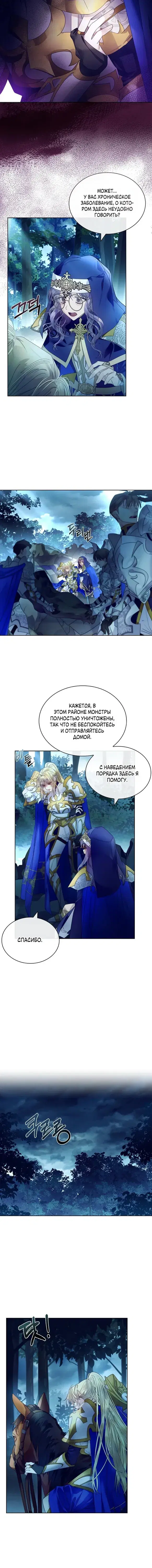 Page 4.001
